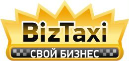 Готовый бизнес/Яндекс таксопарк/за 7 дней