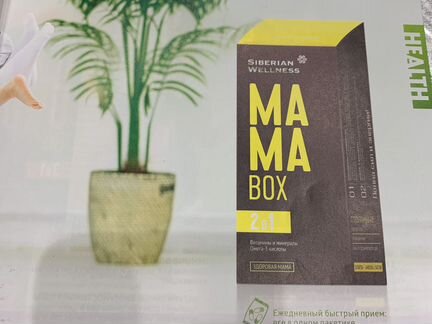 Витамины мама BOX