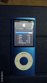 Apple iPod A1285