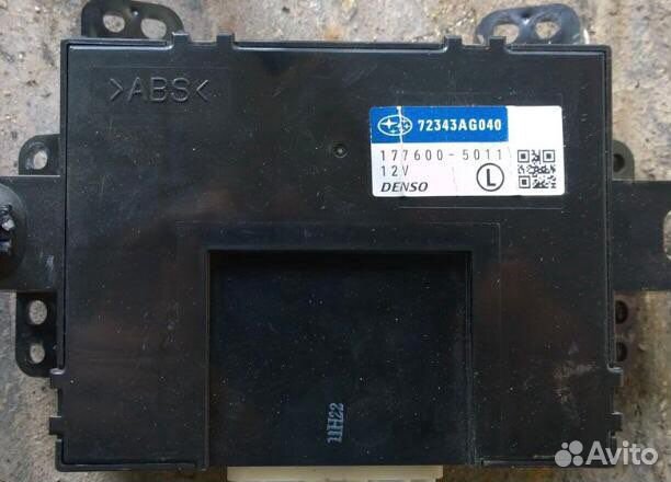 Электронный блок Субару Аутбек Subaru Legasy Outba