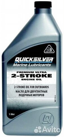 2х тактное масло Quicksilver Premium Ultra