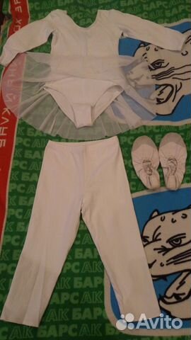 Купальник для танцев с бриджами р. 34