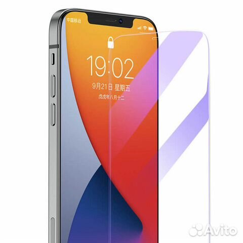 Защитное стекло на iPhone 12