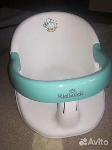 Сиденье для купания малыша
