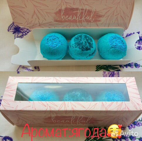 Бомбочки для ванной(подарочные)