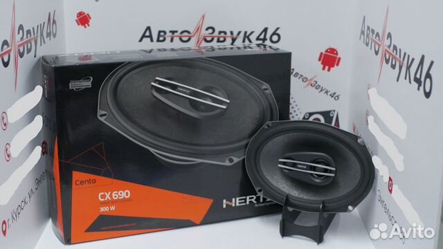 Коаксиальные динамики 6