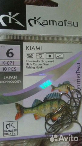 Катушка Kaida CB 240 и лески, крючки