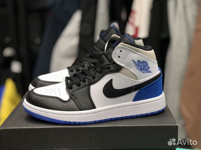 air jordan 1 se union royal