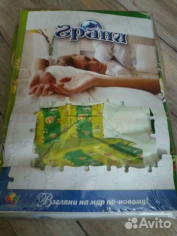 Комплект постельного белья 2 спальный