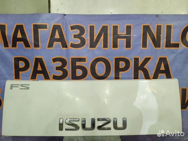 Isuzu fs Капот с2012-2021г
