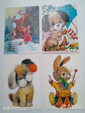 Открытки СССР Зарубин, Гомон,Манилова, Четвериков