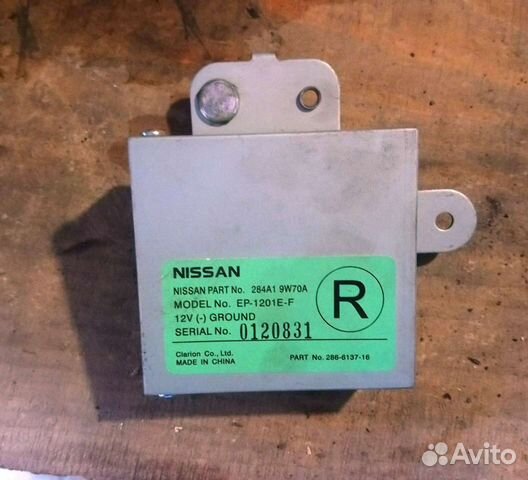 Блок управления камерой Nissan Teana j31