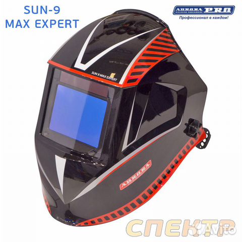 Маска сварщика хамелеон Aurora SUN9 MAX expert