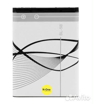 Аккумулятор для Nokia 5300/3220/3230/5070 (BL-5B)