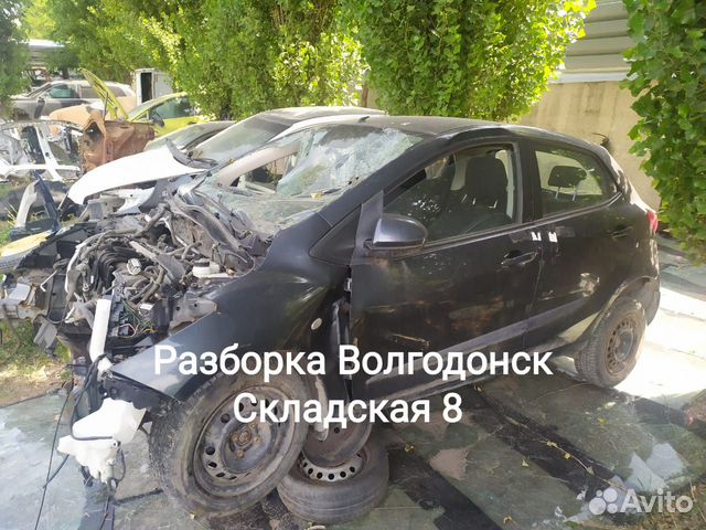 Жилет светоотражающий Mazda 2 DE 2011 разбор