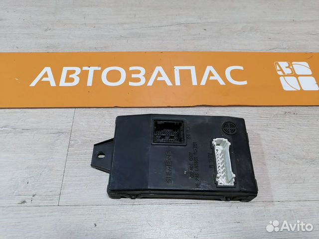 Блок комфорта логан 1. Кронштейн блока комфорта логан 1.