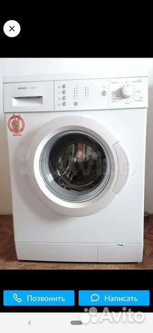 Запчасти на стиральную машину Bosch maxx 6