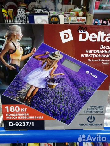 Весы напольные электронные