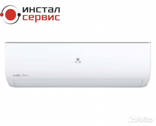 Royal Clima RC-G22HN gloria