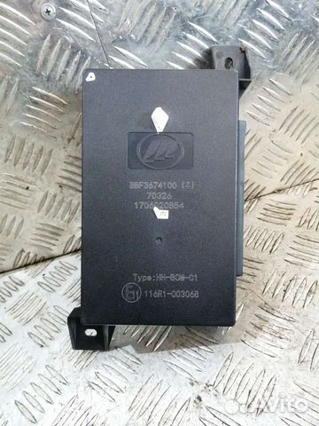 Блок комфорта Lifan Solano 2 New 650