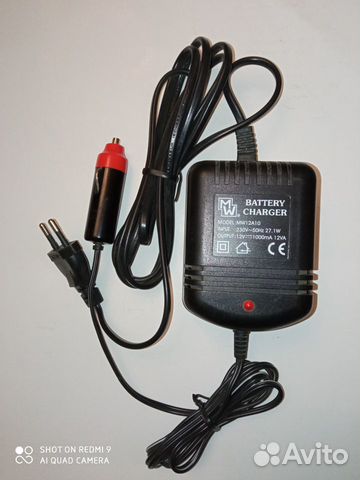 Зарядное устройство MW 12А10