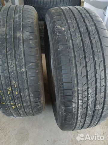 Dunlop Dignos D-01 225/55 R18