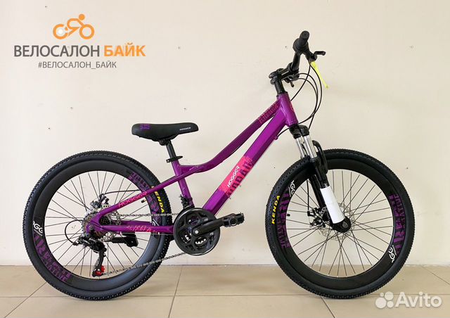 Велосипед алюминиевый hogger Urban