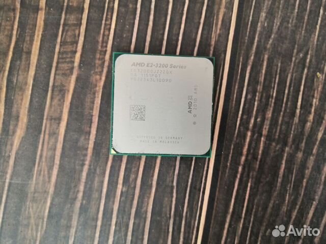 Процессор AMD E2 - 3200 FM1 2.4ггц