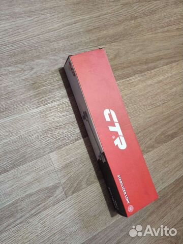 Стойка стабилизатора CTR правая