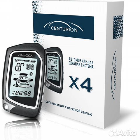 Centurion x4