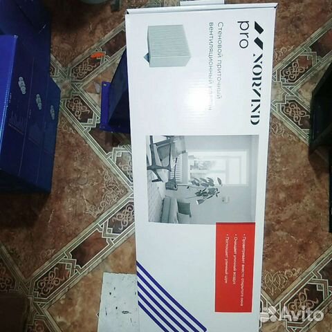 Клапан norvind Pro,City,Optima