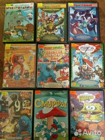 Двд диски. Фильмы в ассортименте