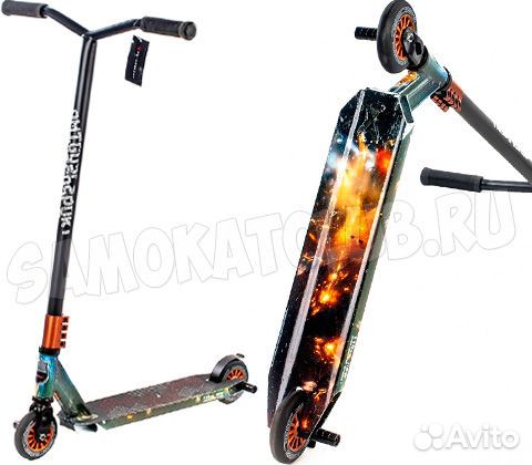 Самокат трюковой Explore Amigostunt WT Космос