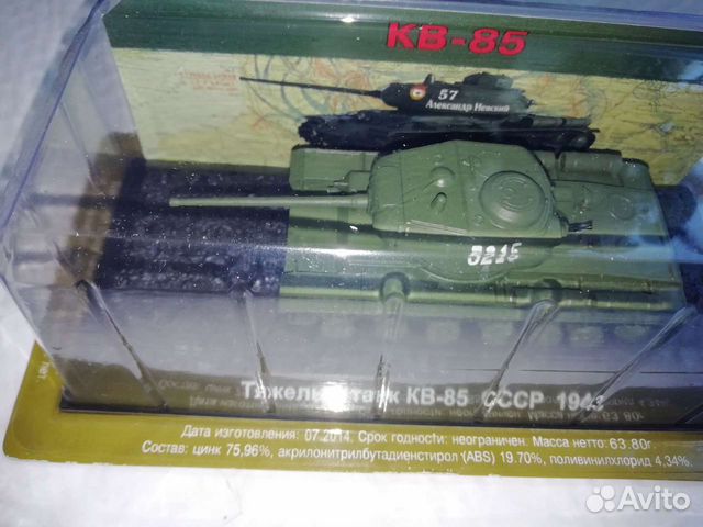 Модель танка 1:72