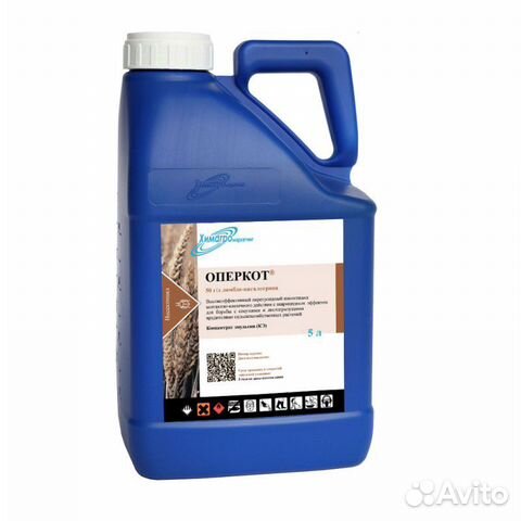 Оперкот, кэ (лямбда-цигалотрин, 50 г/л) Инсектицид