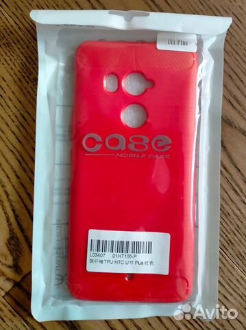 Чехол HTC U11 Plus