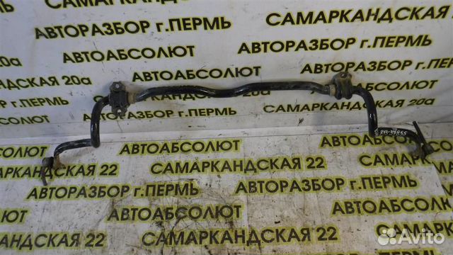 Стабилизатор передний Hyundai Elantra (HD) 2006-2