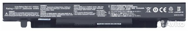 Аккумулятор A41-X550A asus X550C Premium