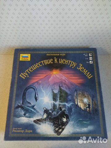 Настольная игра 