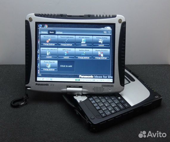 Panasonic Toughbook CF-195hyardm MK7 #952