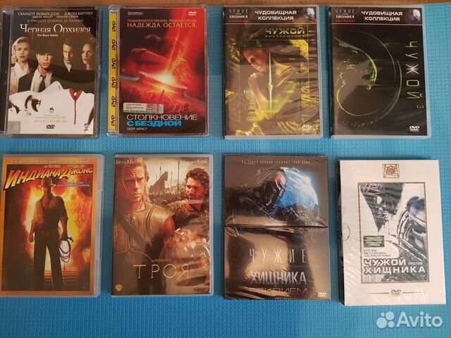 DVD диски (фильмы)