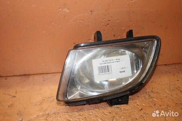 Фара противотуманная левая hyundai I30 2007-2012
