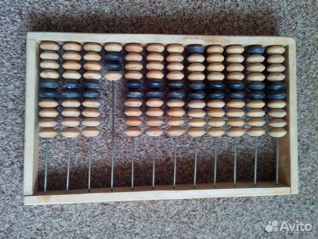 Счеты деревянные бухгалтерские СССР