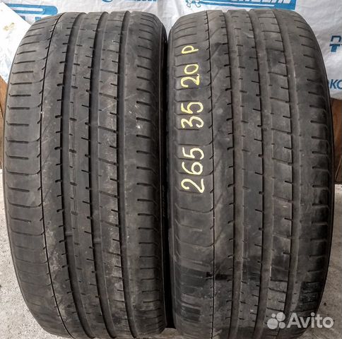 Pirelli P Zero 265/35 R20