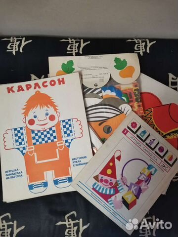 Детские самоделки из картона советские