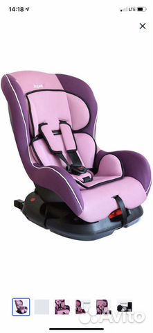 Детское автокресло от 0 isofix