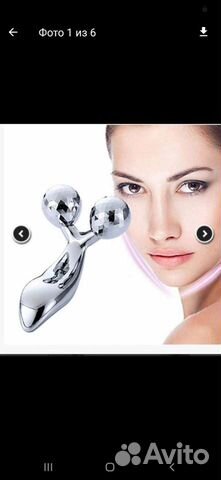 Лифтинг массажер