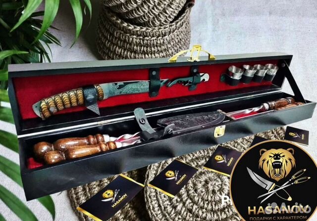 Шашлычный набор