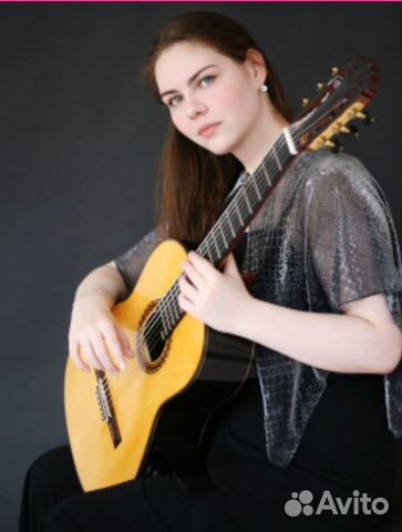 Уроки Гитары Классич/Электро