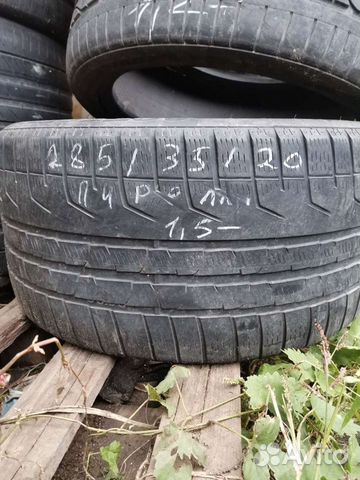 Pirelli Winter Sottozero 285/35 R20